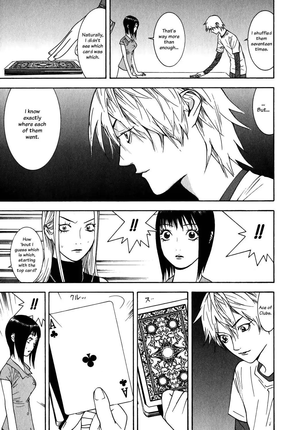 Liar Game Chapter 77 8